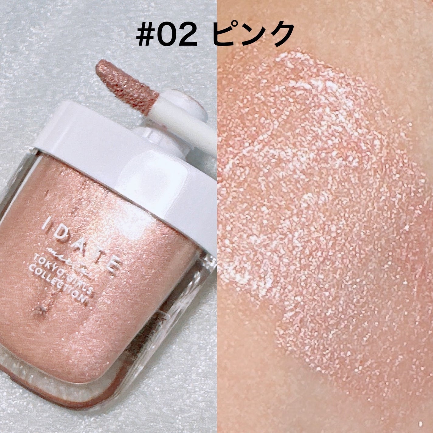 ダイソーコスメ/DAISO/口紅を使ったクチコミ(5枚目)