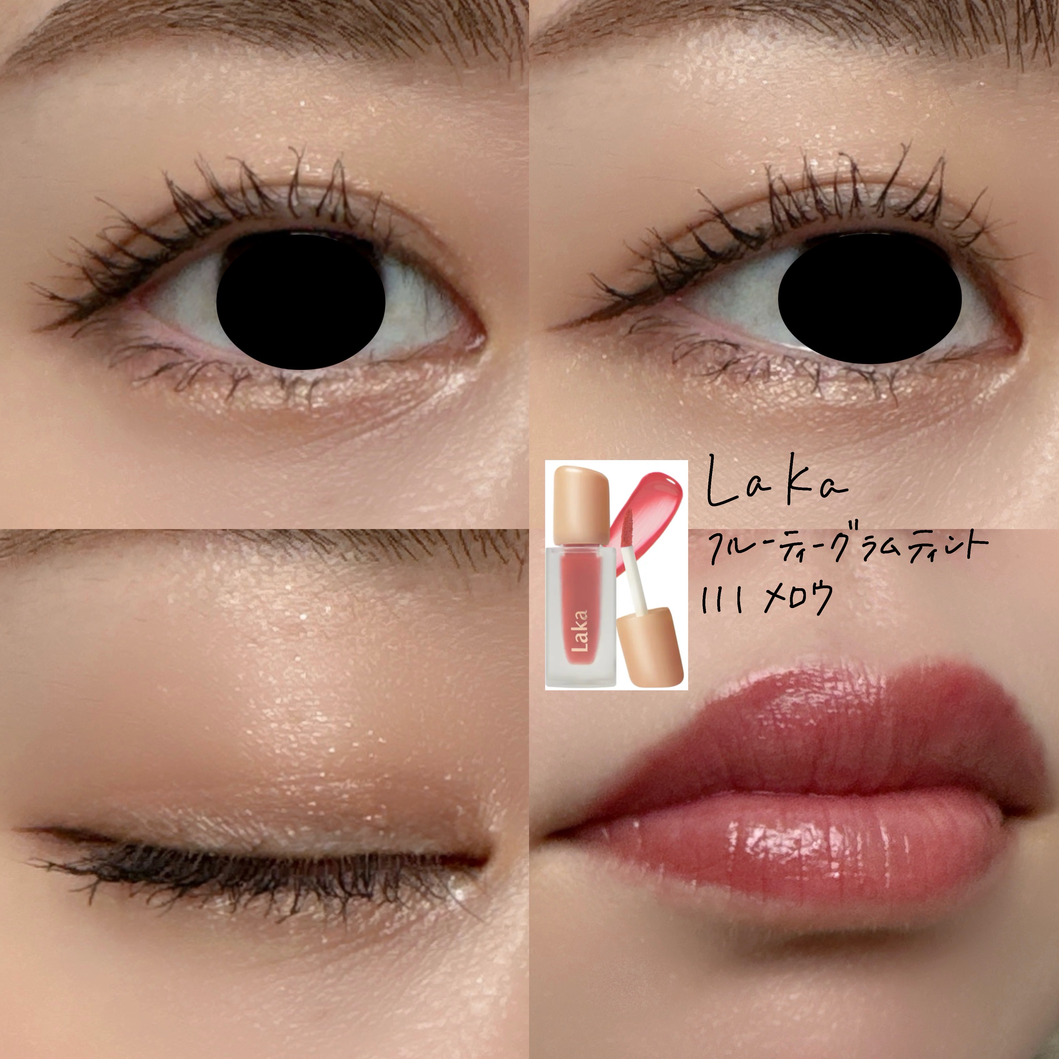 ハイパーシャープ ライナー R/MAYBELLINE NEW YORK/リキッドアイライナーを使ったクチコミ（3枚目）