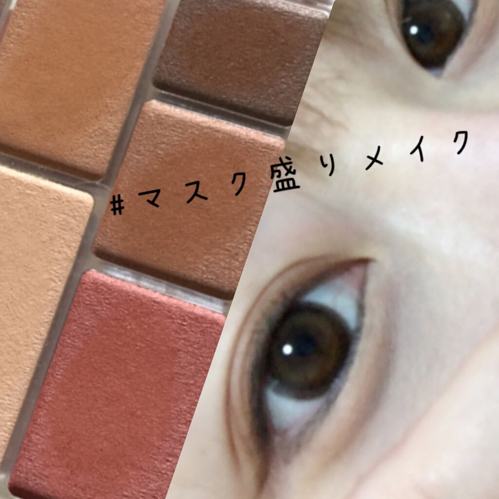 36h耐久 アイライナー ブラック/GRACEWELL/リキッドアイライナーを使ったクチコミ（1枚目）