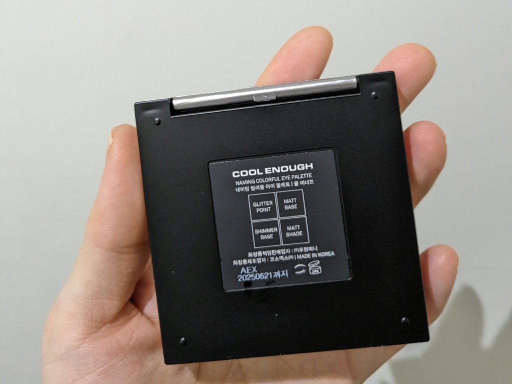 COLORFUL EYE PALETTE/NAMING./アイシャドウパレットを使ったクチコミ（3枚目）