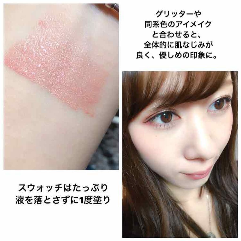 REVLON ウルトラ HD マット リップカラーのクチコミ「💎レブロン💎

ウルトラHDマットリップカラー💄💋
カラー：690HDグリーム

(レブロンの.....」（3枚目）