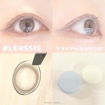 マリナシリーズ /LENSSIS/カラーコンタクトレンズを使ったクチコミ(2枚目)