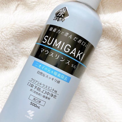 小林製薬 スミガキ マウスリンスのクチコミ「小林製薬
SUMIGAKIマウスリンス
500mL  600円(+税)
小林製薬から発売され.....」(2枚目)