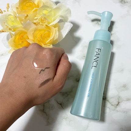 マイルドクレンジング オイル/ファンケル/オイルクレンジングを使ったクチコミ(2枚目)