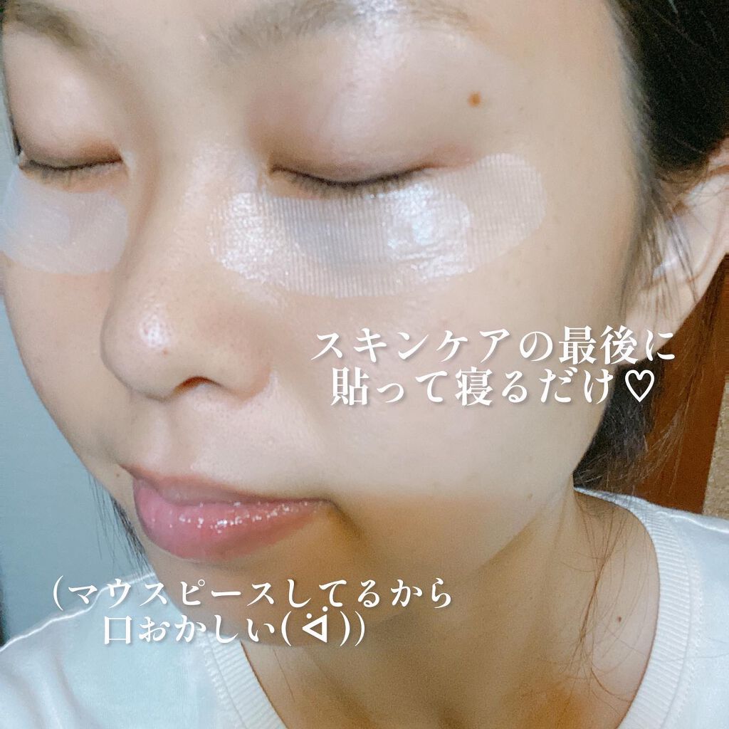 優姿麗華マイクロニードル/ステムキュア/シートマスク・パックを使ったクチコミ(5枚目)