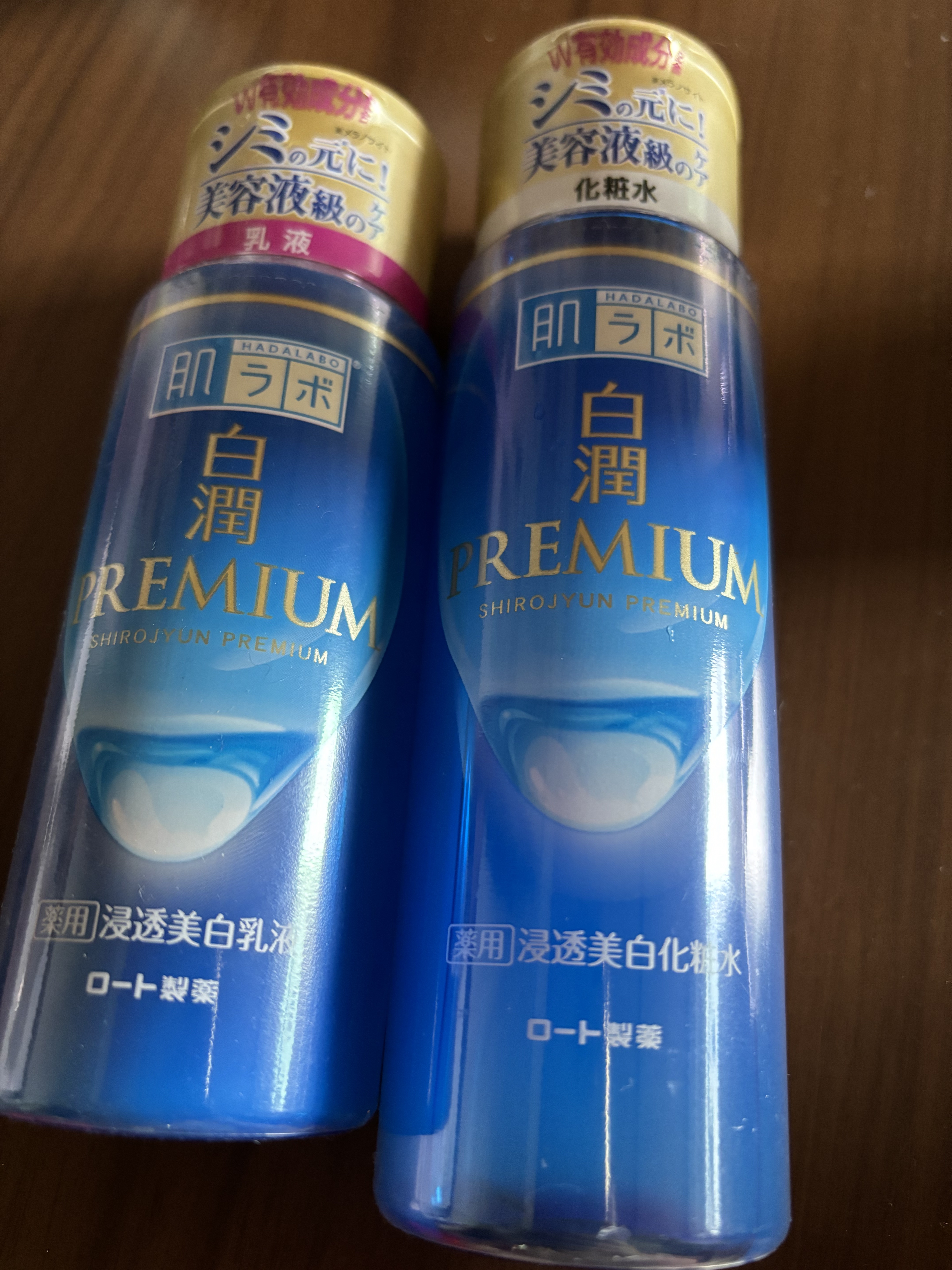 白潤プレミアム 薬用浸透美白乳液/肌ラボ/乳液を使ったクチコミ（1枚目）