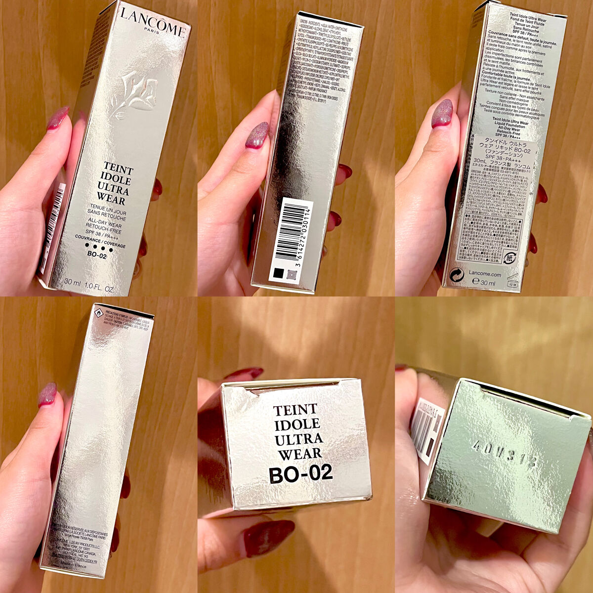 タンイドル ウルトラ ウェア リキッド/LANCOME/リキッドファンデーションを使ったクチコミ（3枚目）