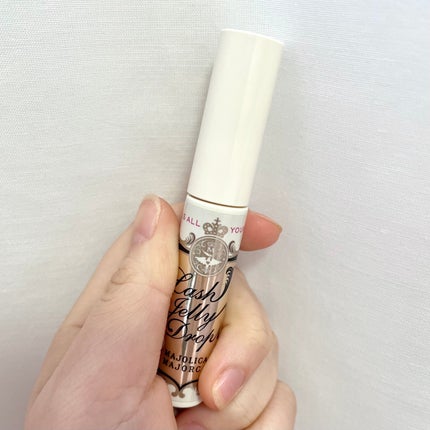 エテュセ アイエディション (マスカラベース)/ettusais/マスカラ下地を使ったクチコミ(8枚目)