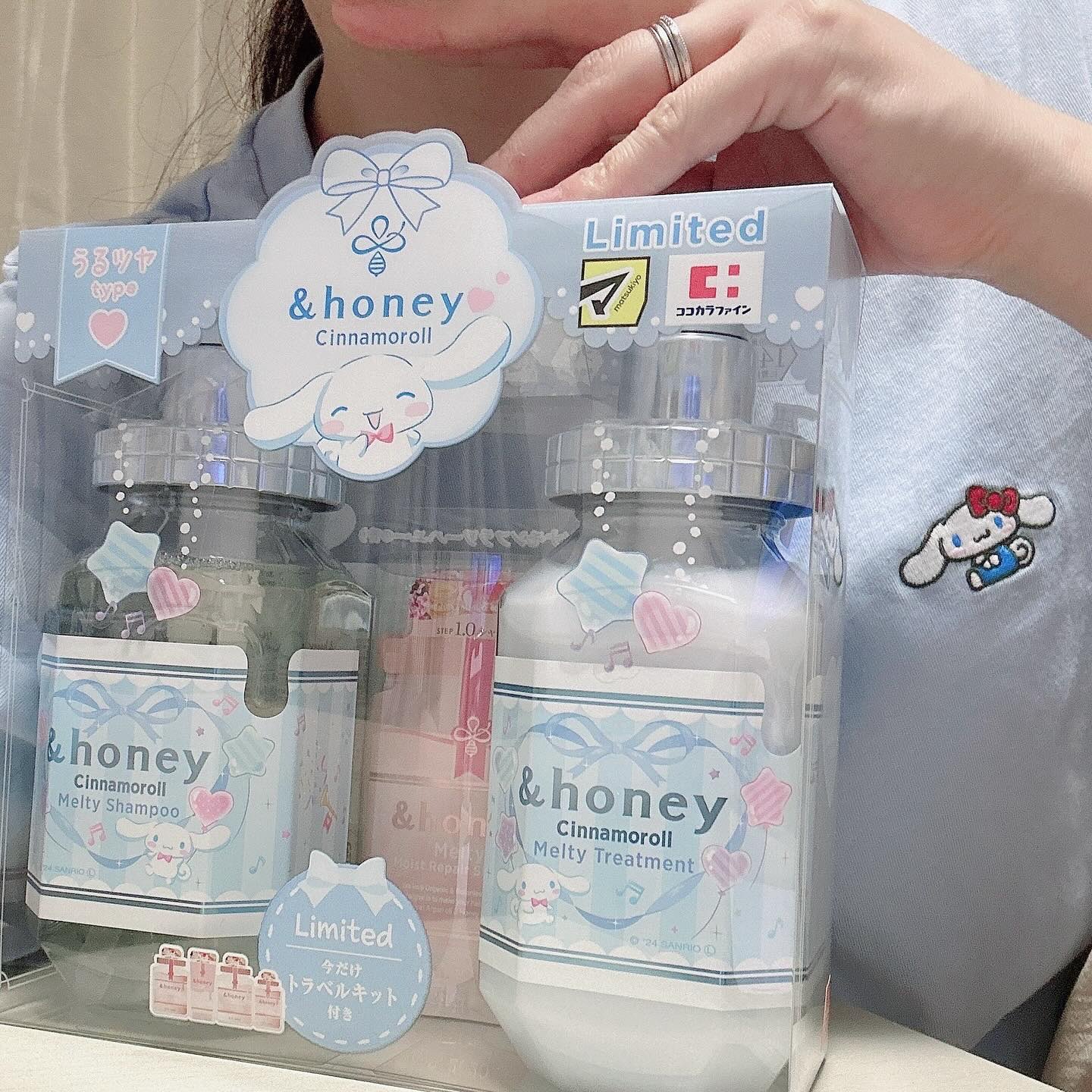 アンドハニー シナモロール スムースモイスチャー 限定ペアセット2023ver. 試してみたシナモロール スムースモイスチャー 限定ペアセット