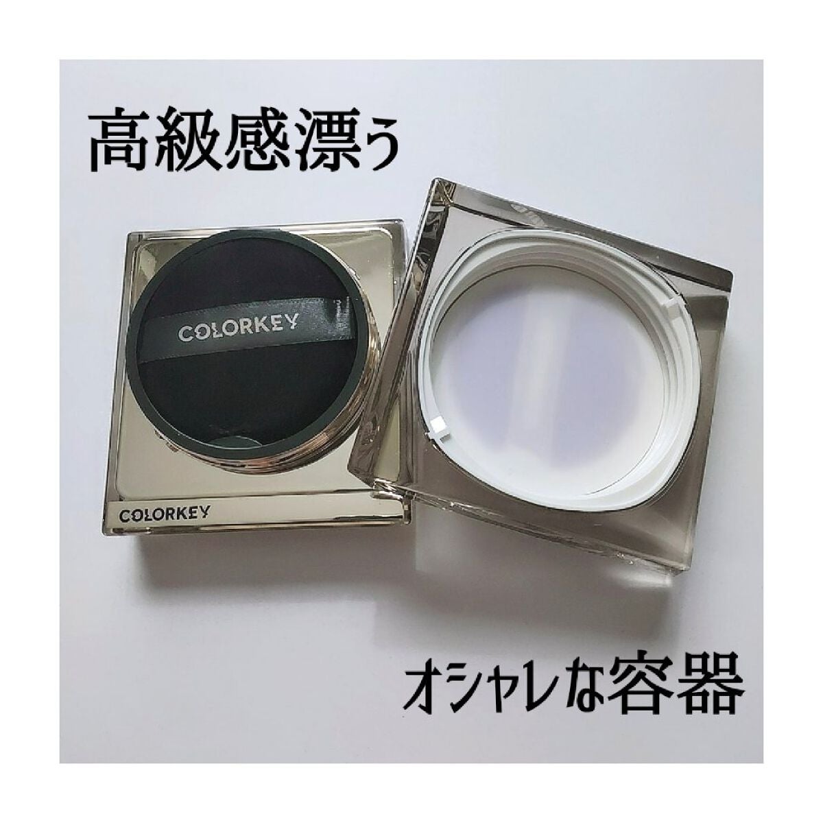 ラスティングルースパウダー/COLORKEY/ルースパウダーを使ったクチコミ(3枚目)