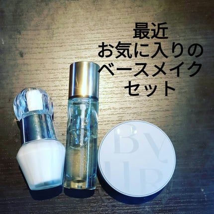 ラディアント タッチ ブラープライマー/YVES SAINT LAURENT BEAUTE/化粧下地を使ったクチコミ(1枚目)