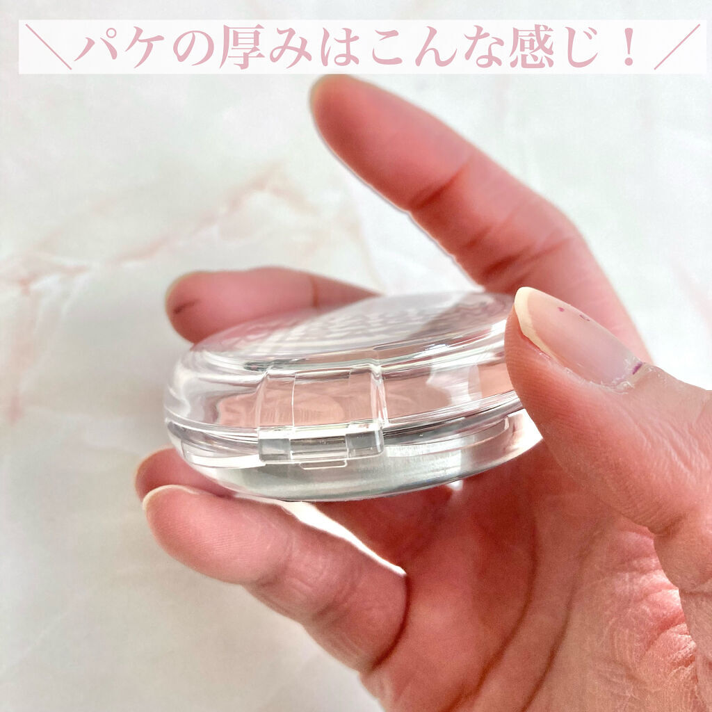 ヌーディージェムチーク 02 ドライダリアベージュ/MIRAGEM/パウダーチークを使ったクチコミ（3枚目）