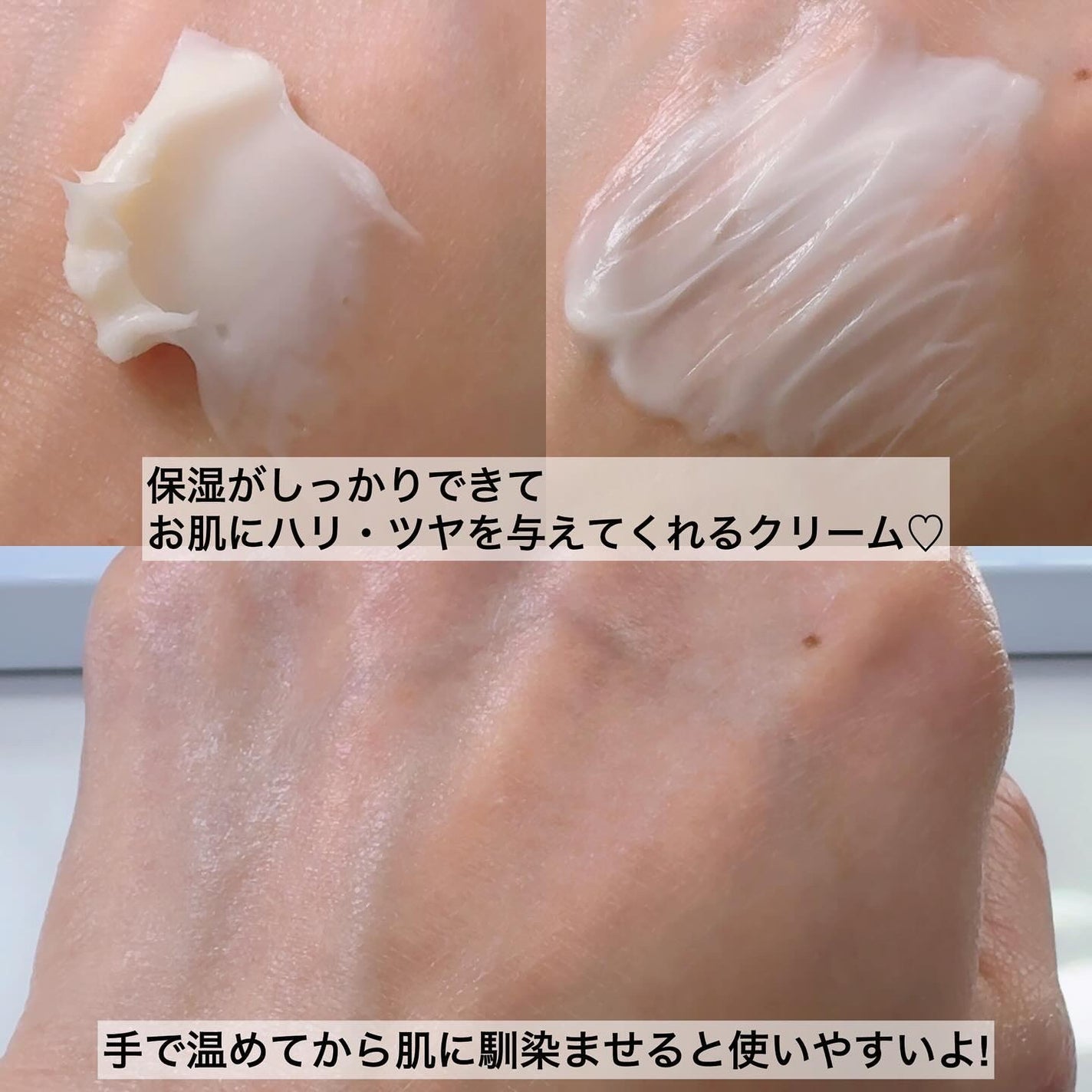 バイオヒールボ プロバイオダーム 3Dリフティングクリーム/BIOHEAL BOH/フェイスクリームを使ったクチコミ(5枚目)