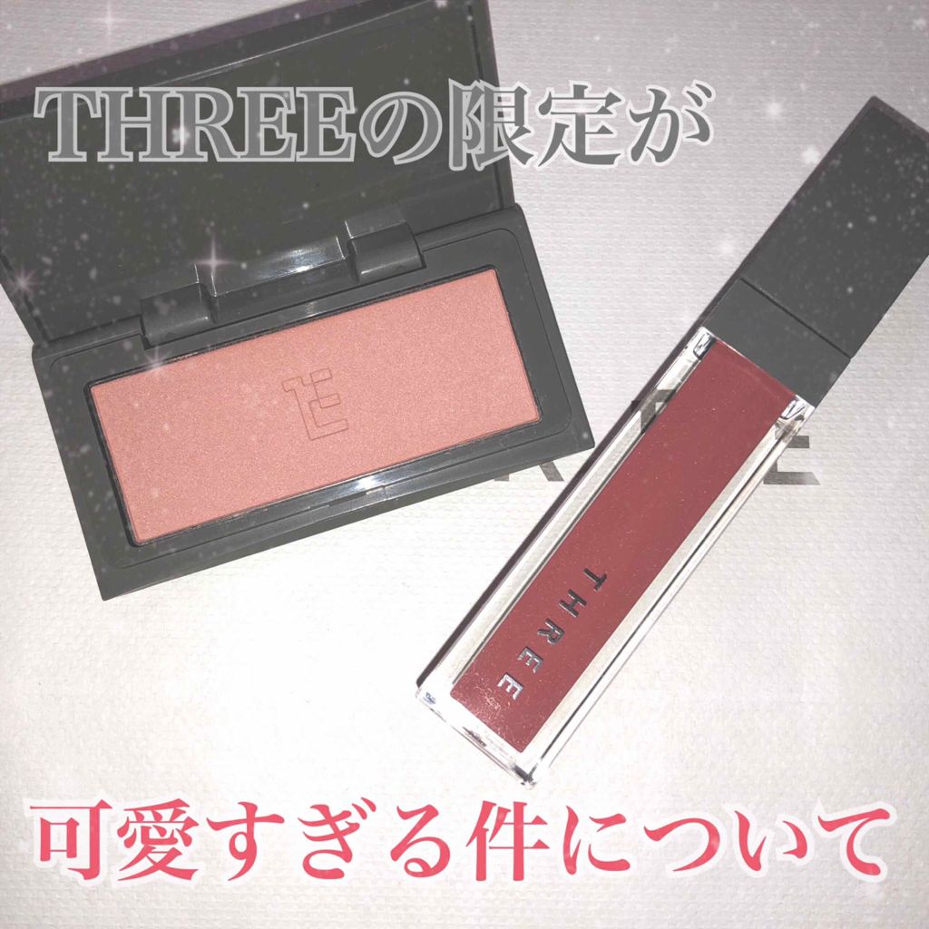 チーキーシークブラッシュ/THREE/パウダーチークを使ったクチコミ（1枚目）