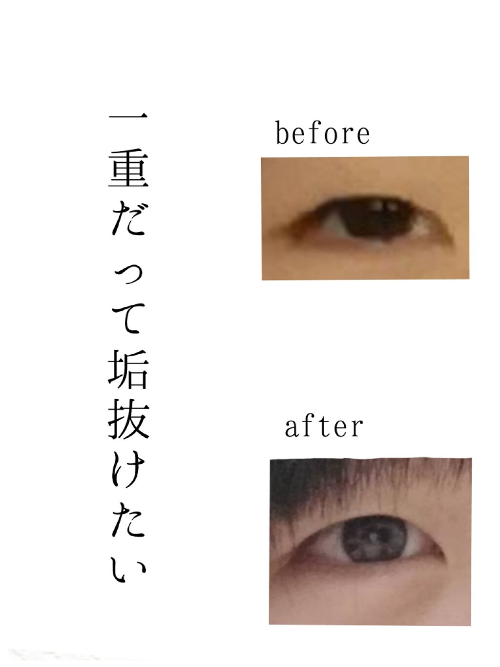 ゆ on LIPS 「こんにちは!!YUですっ!!プロフィールには日曜投稿と書いてい..」(1枚目)