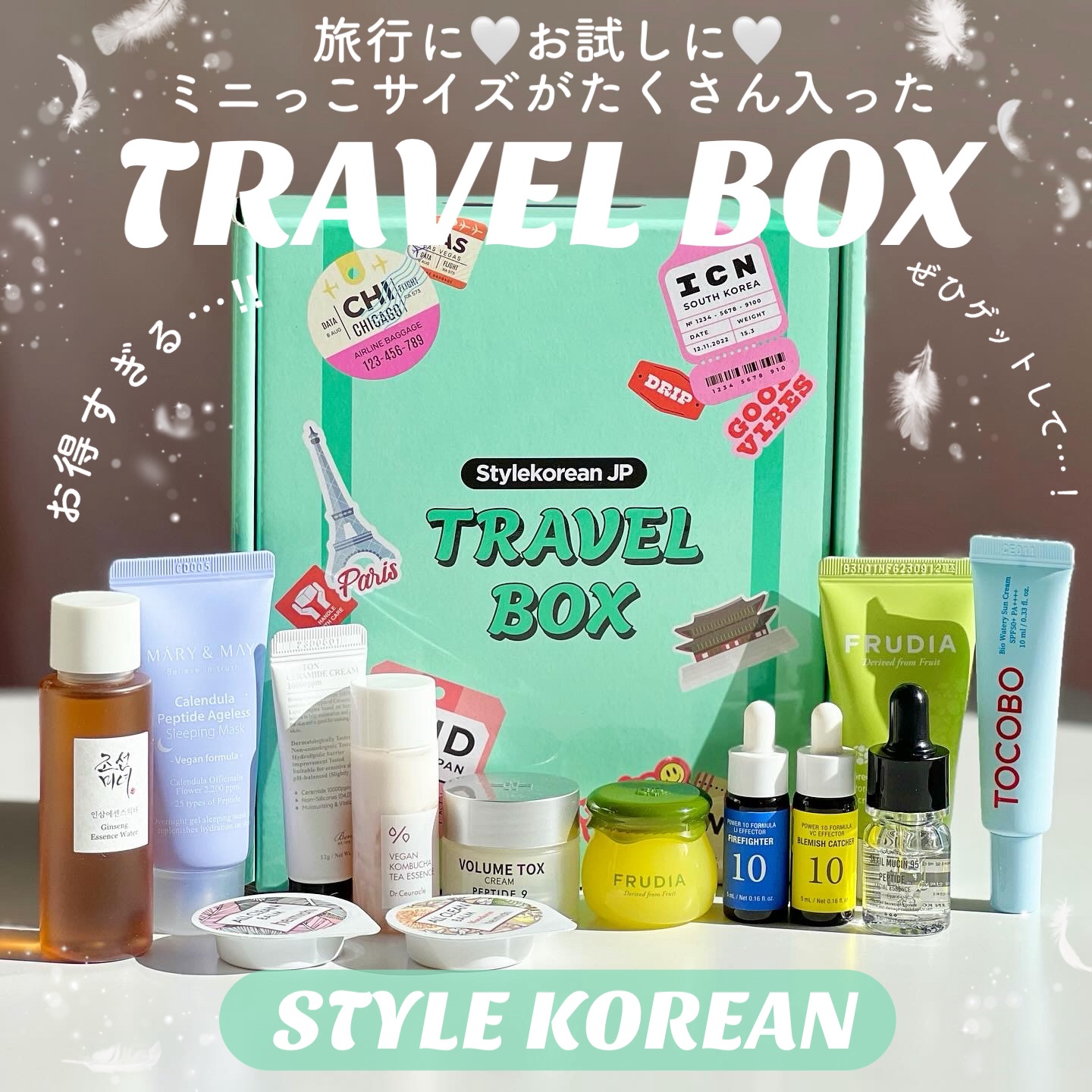 高麗人参 エッセンス ウォーター /Beauty of Joseon/化粧水を使ったクチコミ（1枚目）