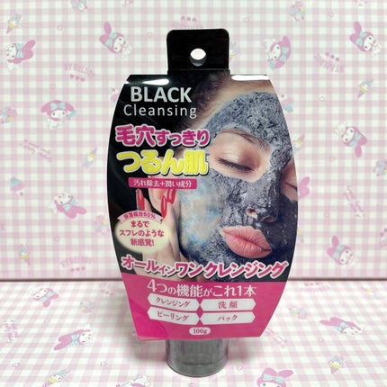 ブラッククレンジング/インフィニティ/クレンジングジェルを使ったクチコミ(5枚目)