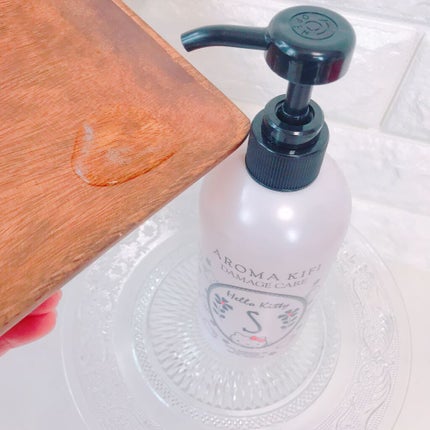 ダメージケアシャンプー/トリートメント/AROMA KIFI/シャンプー・コンディショナーを使ったクチコミ(3枚目)