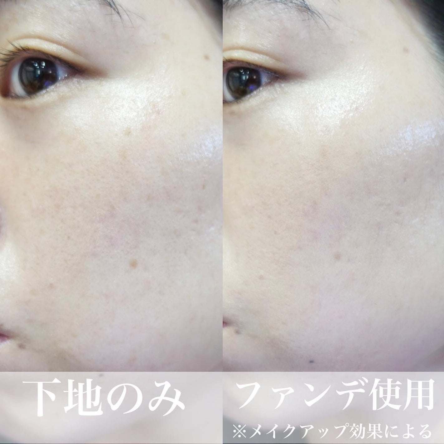 SIGNATURE ESSENCE COVER PACT /AGE20’s/クリーム・エマルジョンファンデーションを使ったクチコミ(5枚目)