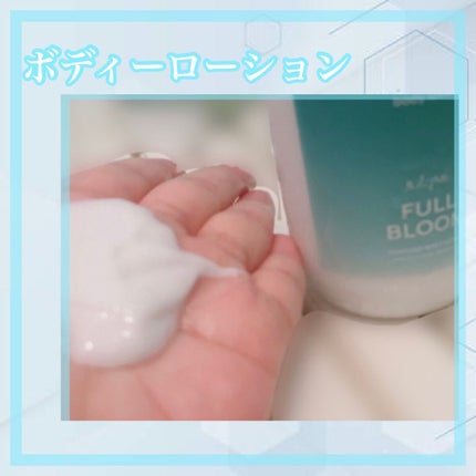 パフュームヘアエッセンス/JUL7ME/ヘアトリートメントを使ったクチコミ(4枚目)