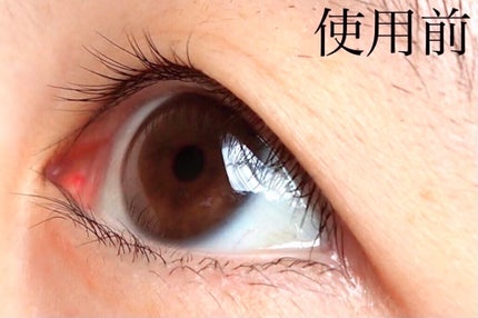 パーマイットアップアイラッシュパーマキット/Loingz/その他キットセットを使ったクチコミ(4枚目)