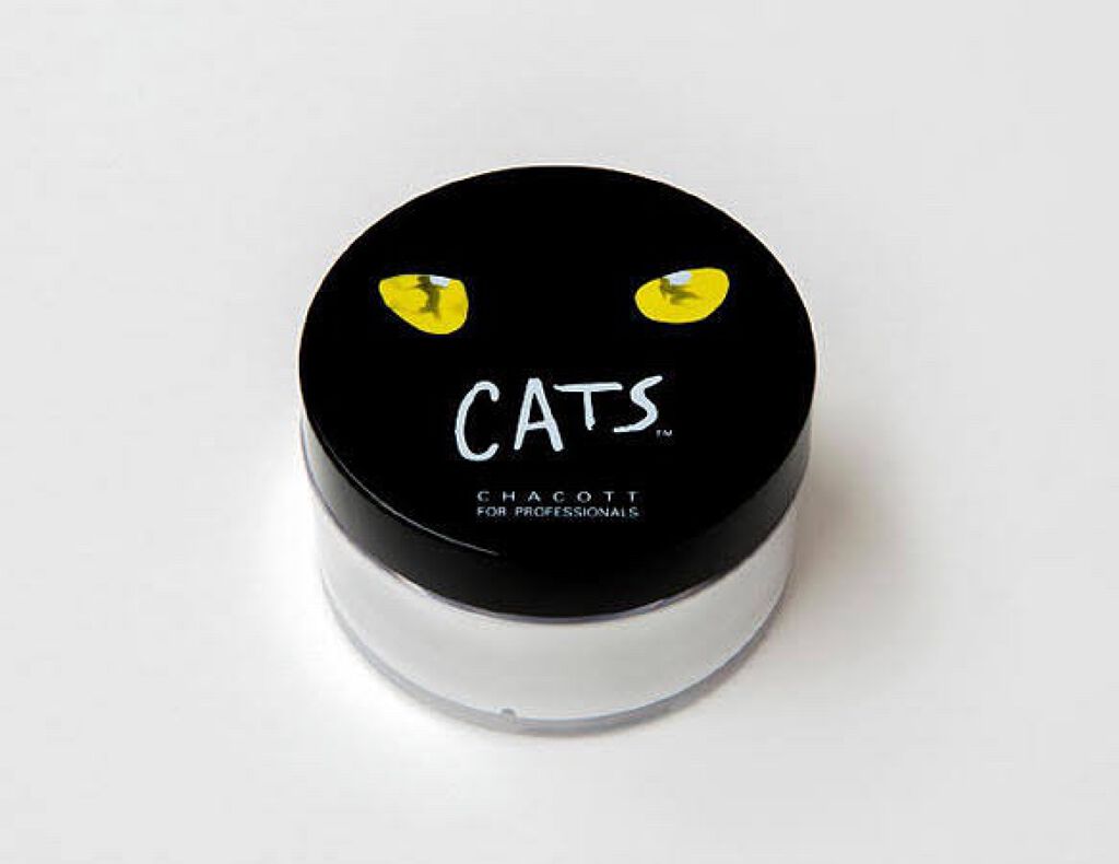 フィニッシングパウダー 753	クリアー/チャコット・コスメティクス/ルースパウダーを使ったクチコミ（1枚目）