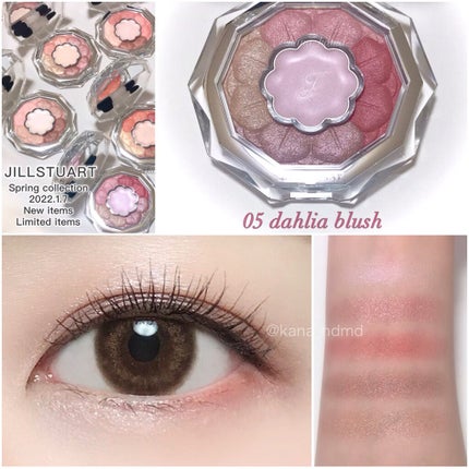 ジルスチュアート ブルームクチュール アイズ/JILL STUART/アイシャドウパレットを使ったクチコミ(4枚目)