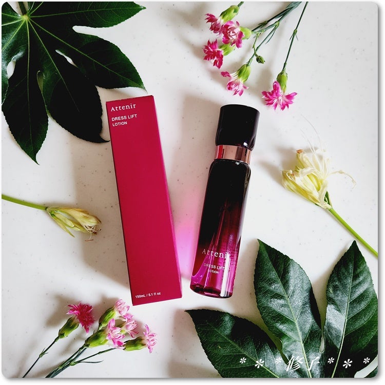 ドレスリフト ローション【医薬部外品】/アテニア/化粧水を使ったクチコミ(4枚目)