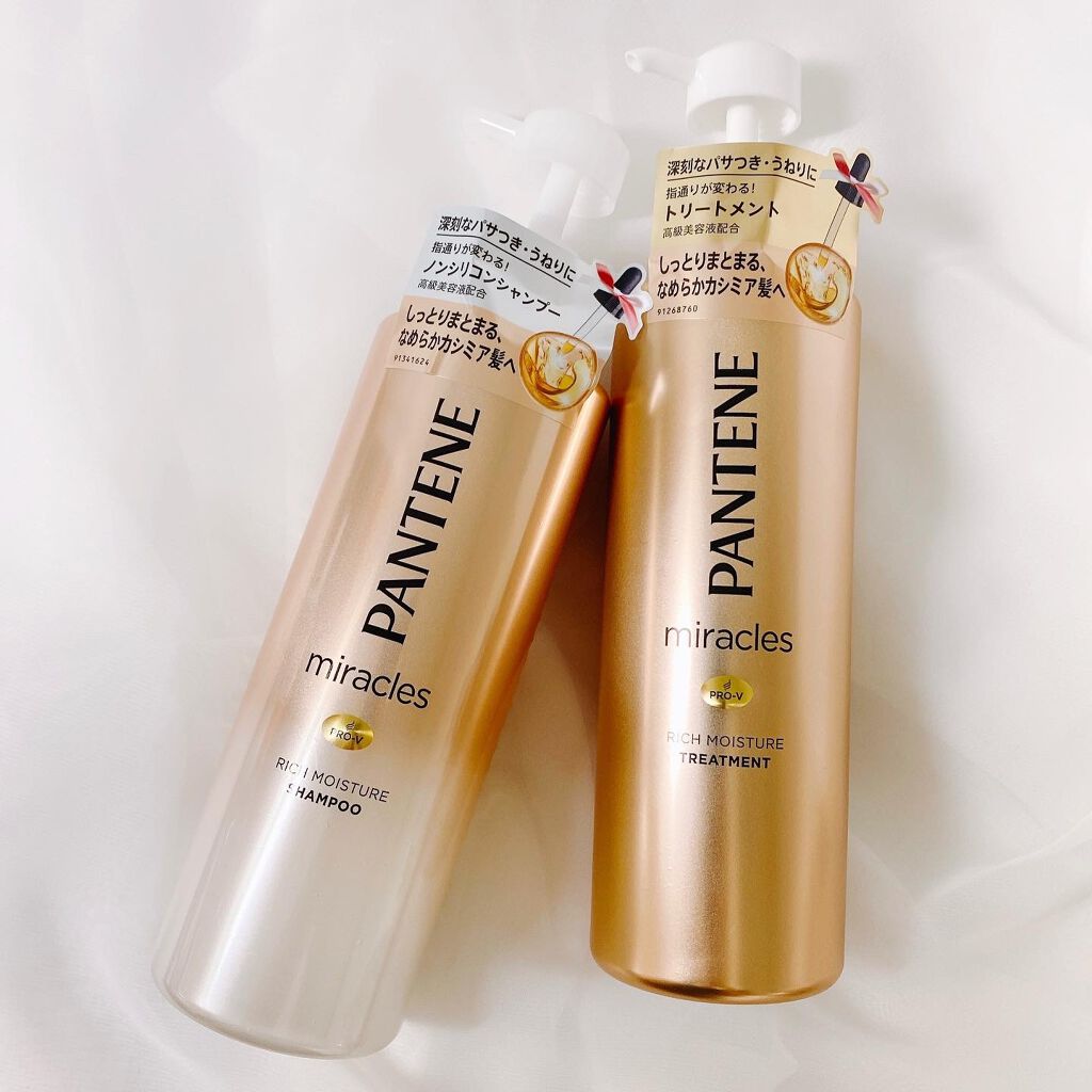 ミラクルズ リッチモイスチャー シャンプー／トリートメント シャンプーポンプ 500ml/パンテーン/市販シャンプーを使ったクチコミ（1枚目）