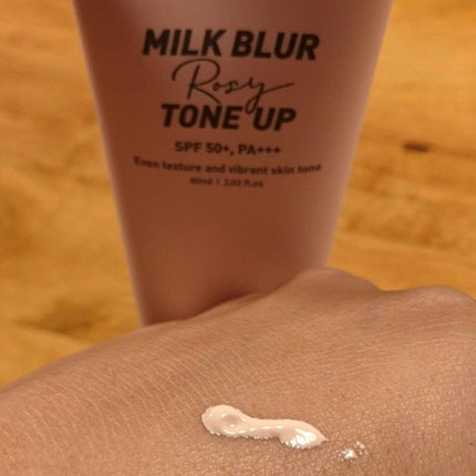 ミルク ブラー トーン アップ クリーム/PERIPERA/化粧下地を使ったクチコミ(8枚目)