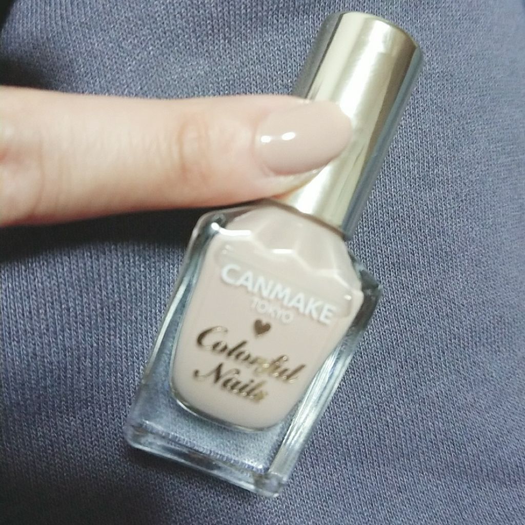 カラフルネイルズ/キャンメイク/マニキュアを使ったクチコミ(1枚目)