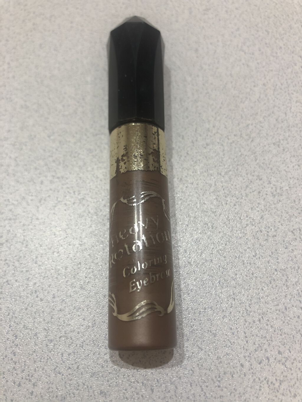 カラーリングアイブロウ/ヘビーローテーション/眉マスカラを使ったクチコミ（1枚目）