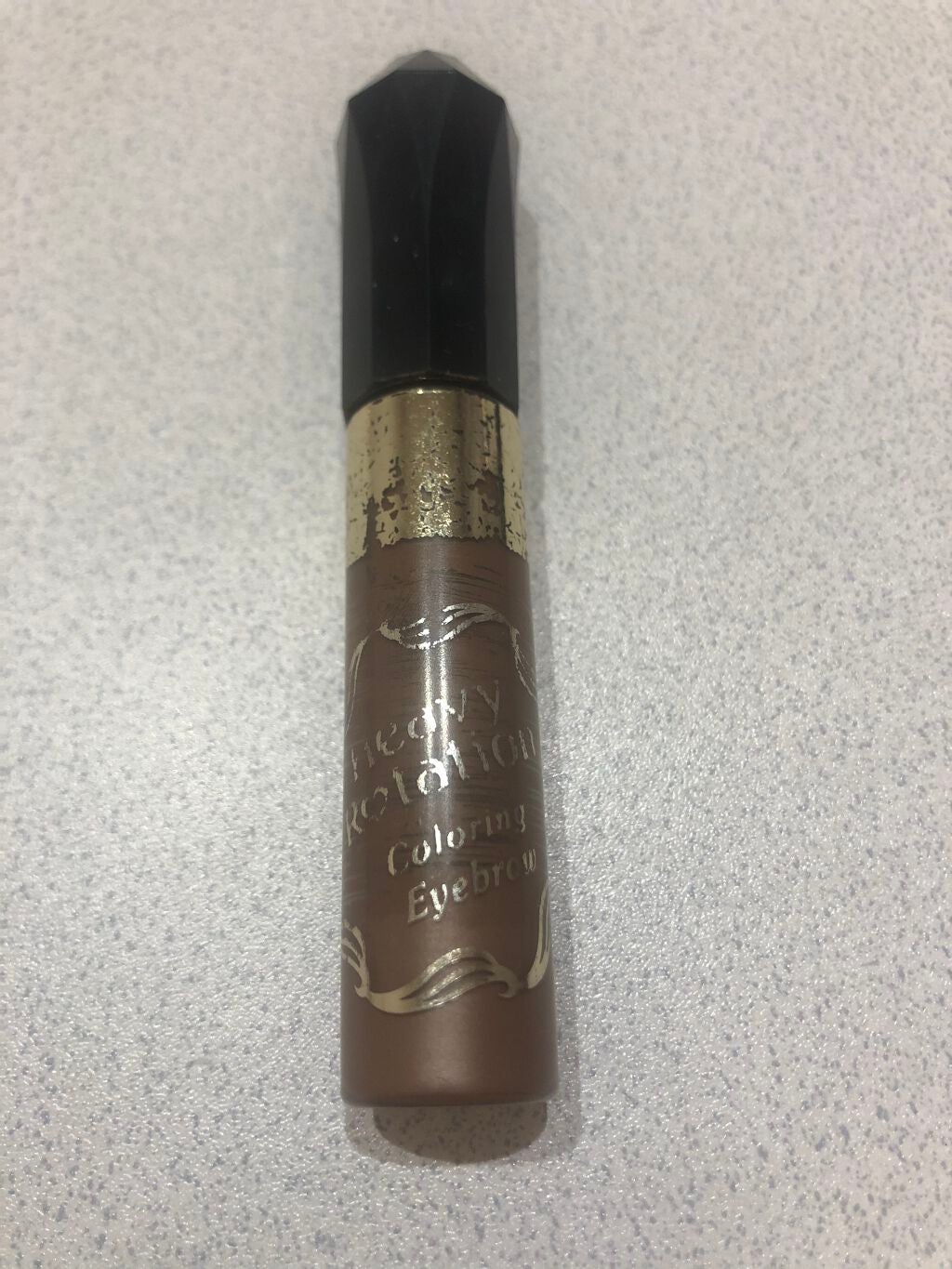 カラーリングアイブロウ/ヘビーローテーション/眉マスカラを使ったクチコミ(1枚目)