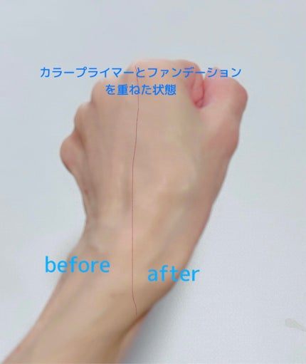 カバーステイン パーフェクティング ファンデーション/VDL/リキッドファンデーションを使ったクチコミ(4枚目)