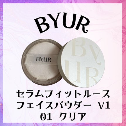 セラムフィット ルースフェイスパウダー/ByUR/ルースパウダーを使ったクチコミ(1枚目)