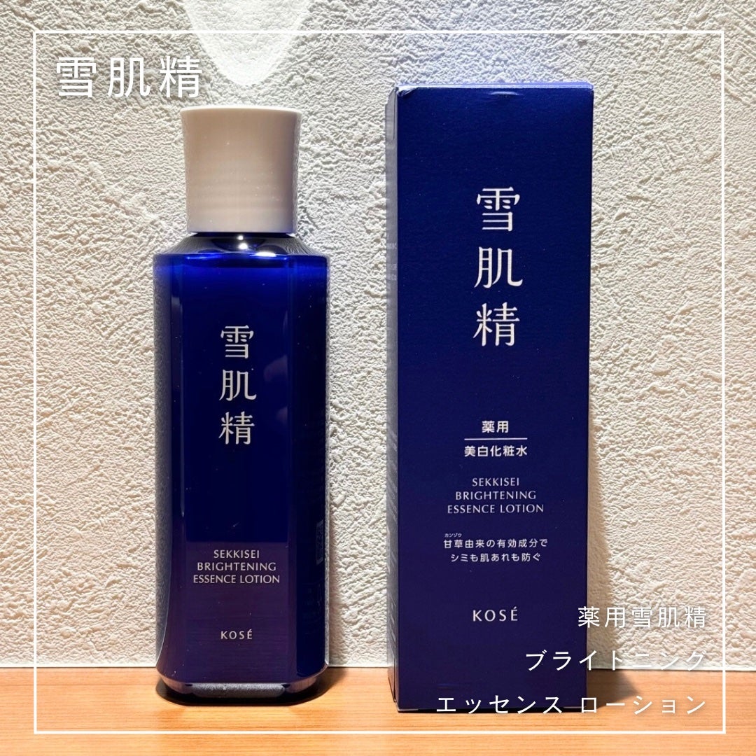 è¬çšéªè粟 ãã©ã€ããã³ã° ãšãã»ã³ã¹ ããŒã·ã§ã³/éªè粟/åç²§æ°Žã䜿ã£ãã¯ãã³ãïŒ1æç®ïŒ