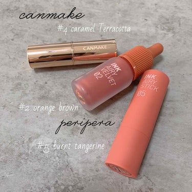 
オレンジブラウンカラーのLip💭

canmakeは落ちやすいけどかわいいカラー💕
periperaのLipは軽い付け心地で発色がかなりいいです💜
airy velvet02はTINTなので落ちにくい