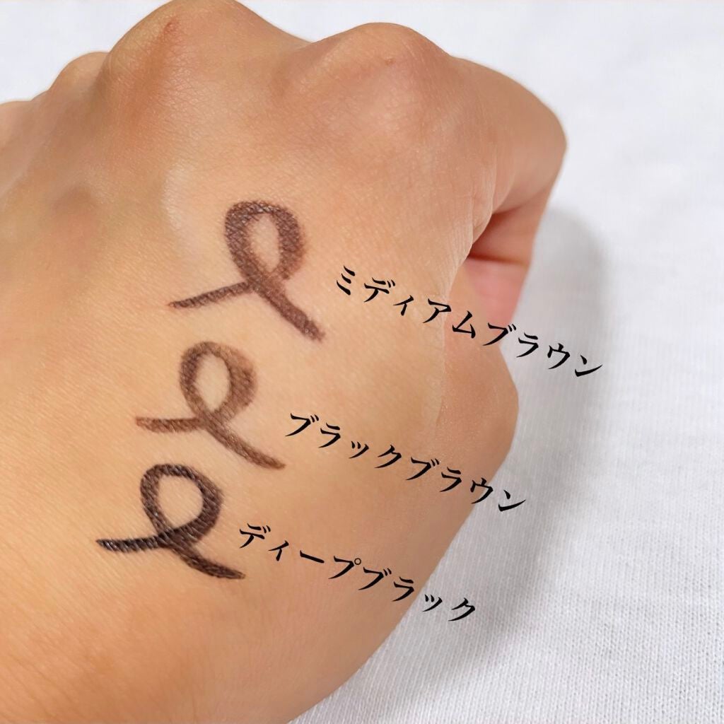 「密着アイライナー」ショート筆リキッド/デジャヴュ/リキッドアイライナーを使ったクチコミ(3枚目)