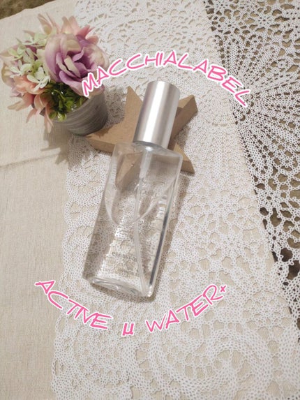 アクティブミクロンウォーター+/Macchia Label/ブースター・導入液を使ったクチコミ(1枚目)