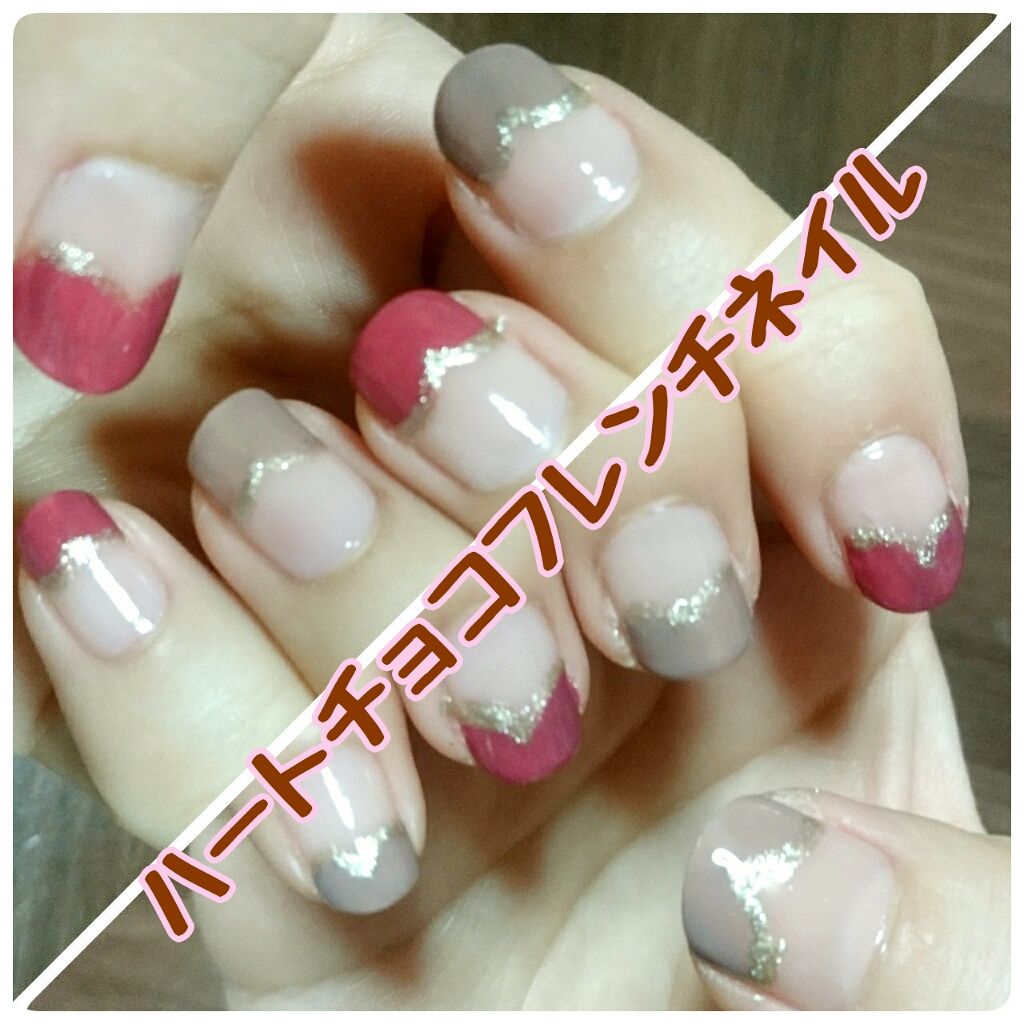 ミニネイル/パラドゥ/マニキュアを使ったクチコミ(1枚目)