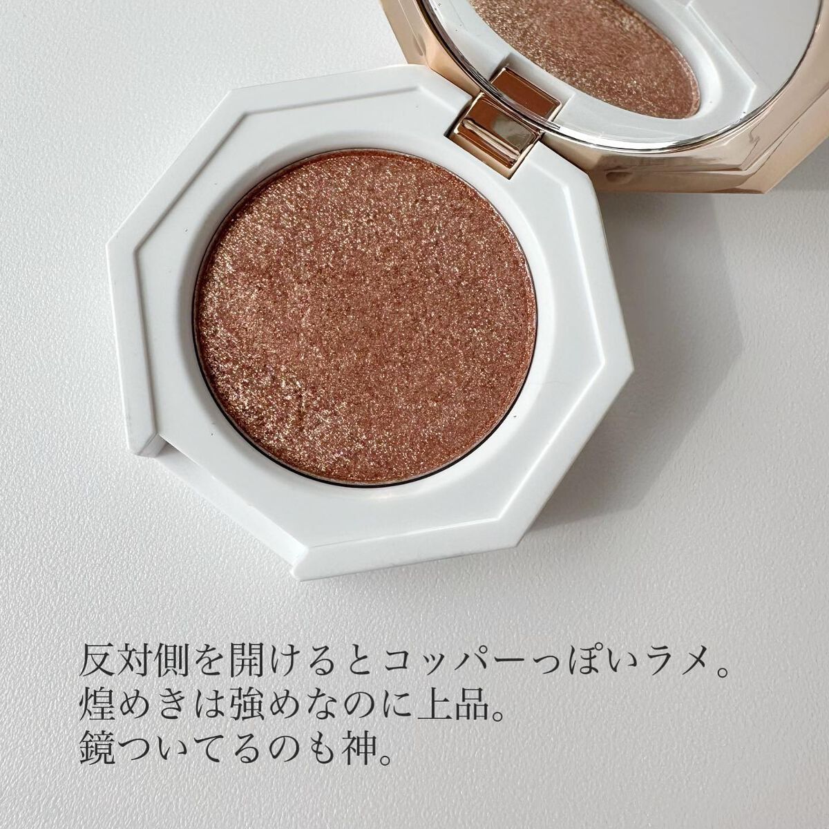 パラダイス デュアルパレット/DEAR DAHLIA/マルチパレットを使ったクチコミ(4枚目)