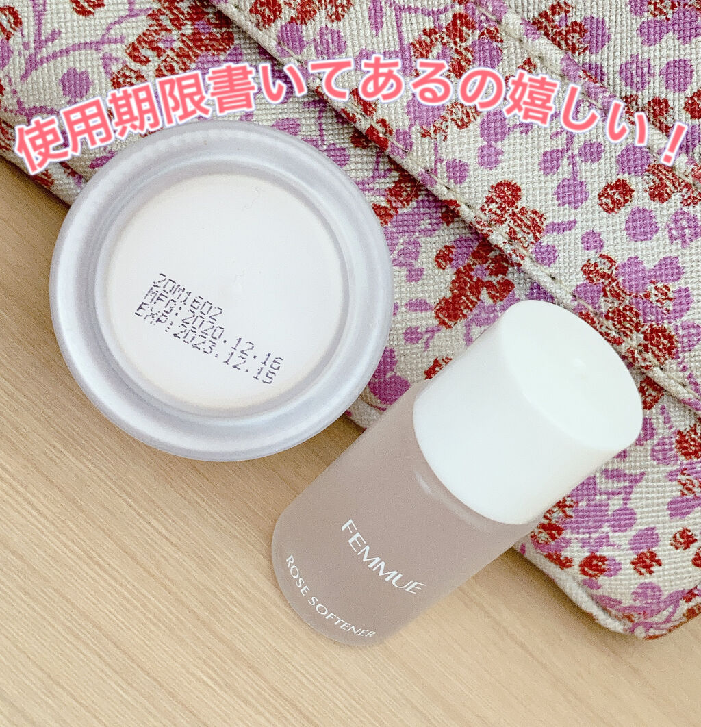 ローズウォーター スリーピングマスク/FEMMUE/フェイスクリームを使ったクチコミ（3枚目）