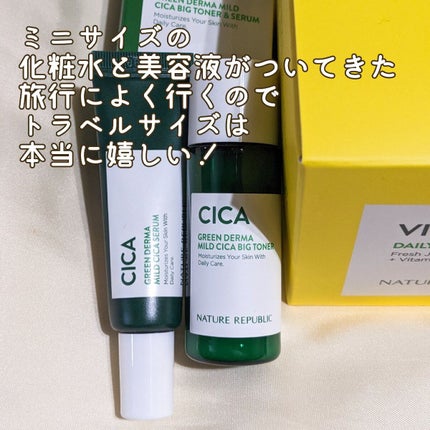 ピュア クレンジング オイル/manyo/オイルクレンジングを使ったクチコミ(5枚目)