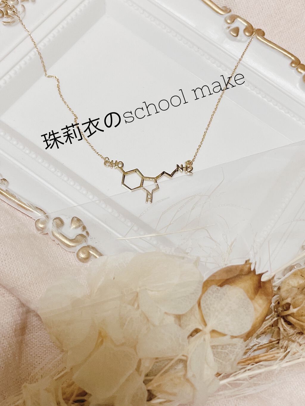 ポイントビューラー/キャンドゥ/ビューラーを使ったクチコミ（1枚目）