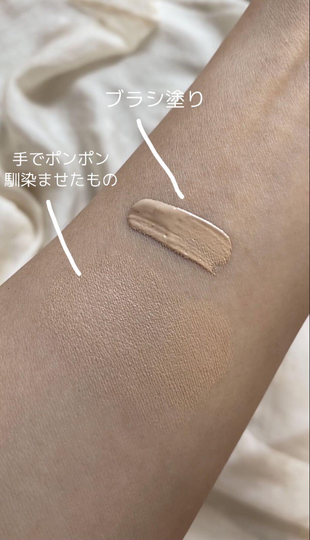 【旧】ディオールスキン フォーエヴァー スキン コレクト コンシーラー/Dior/リキッドコンシーラーを使ったクチコミ（2枚目）