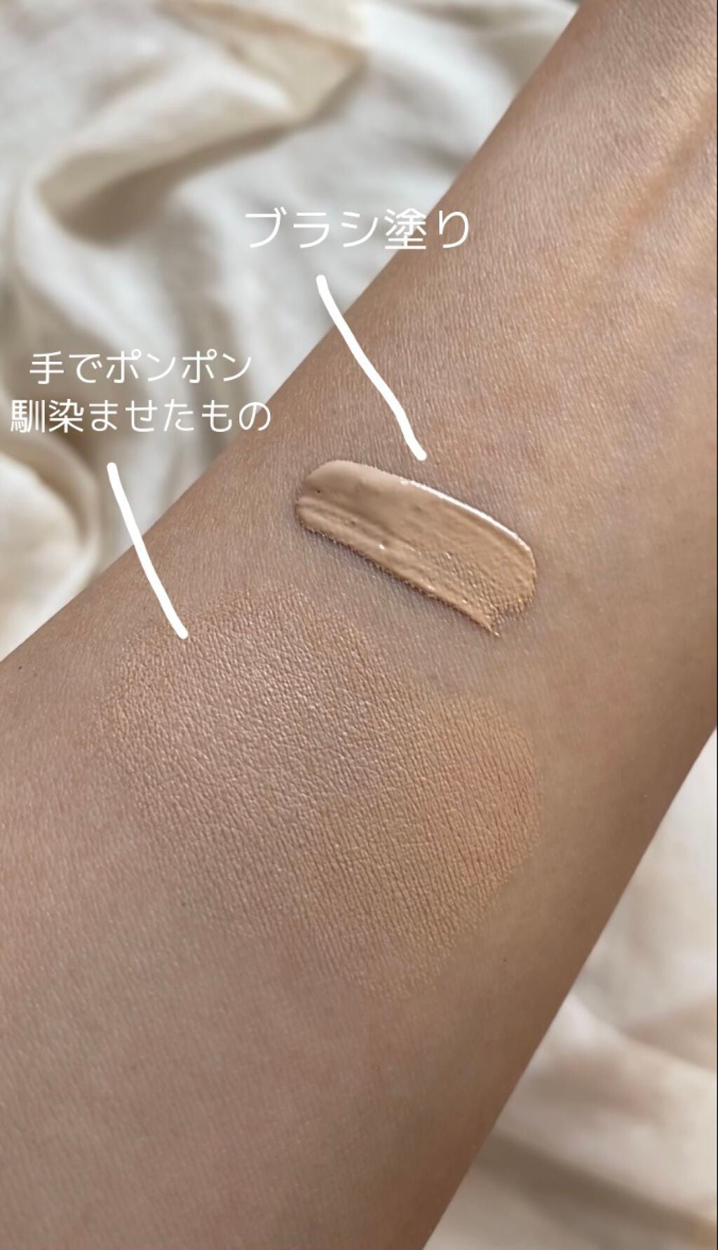 【旧】ディオールスキン フォーエヴァー スキン コレクト コンシーラー/Dior/リキッドコンシーラーを使ったクチコミ(2枚目)