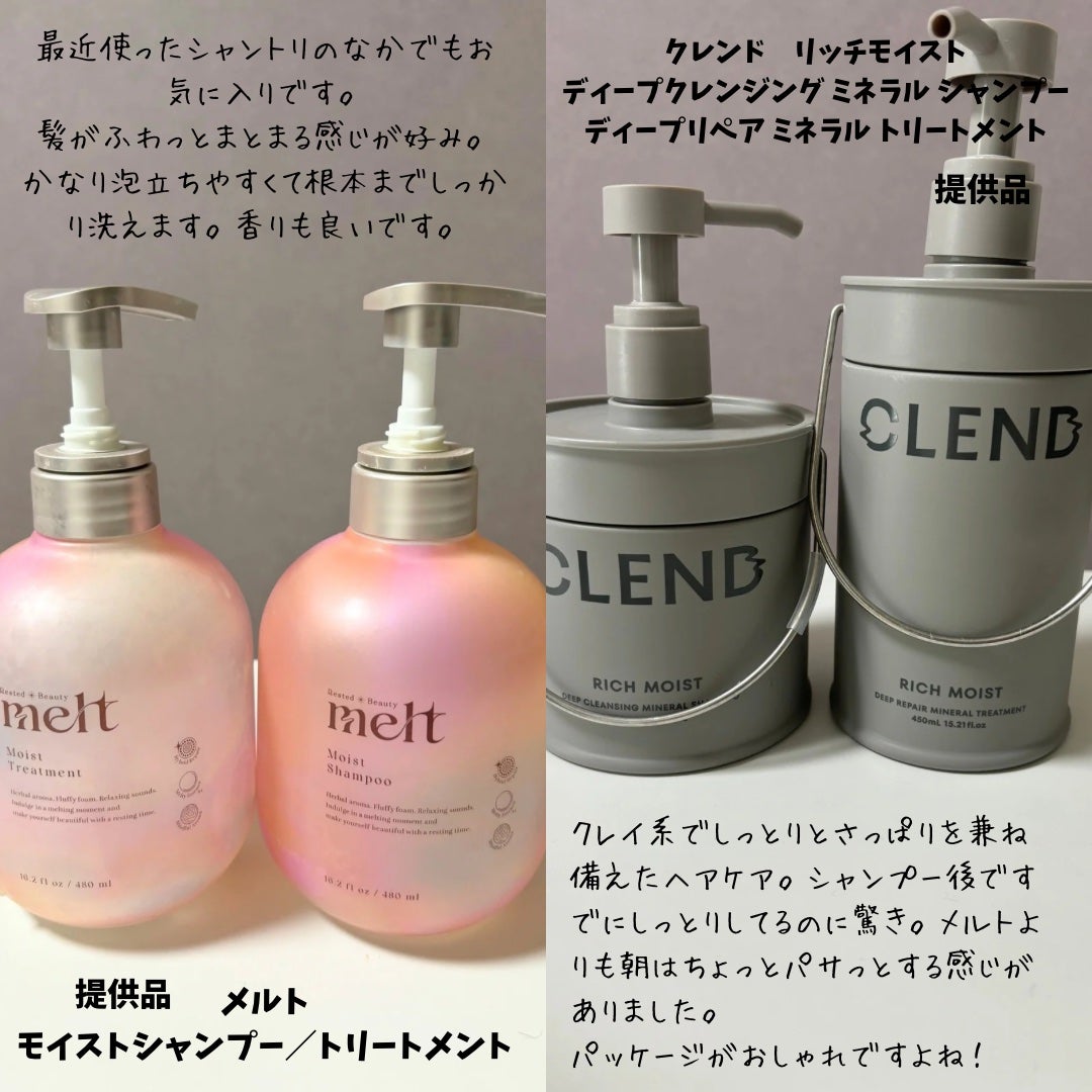 RXザ・ナイアシンアミド15セラム /COSRX/美容液を使ったクチコミ(7枚目)