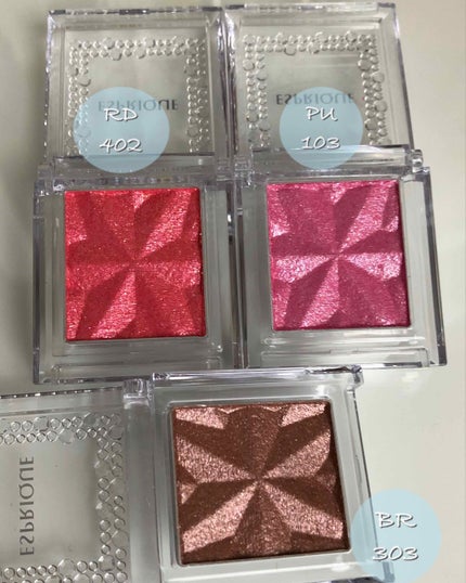 セレクト アイカラー/ESPRIQUE/単色アイシャドウを使ったクチコミ(1枚目)