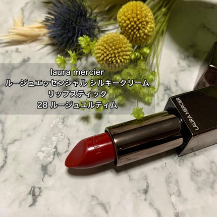 ルージュ エッセンシャル シルキー クリーム リップスティック 28/ローラ メルシエ/口紅の画像