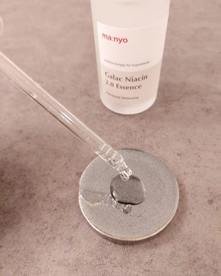 ガラクナイアシン2.0エッセンス/manyo/美容液を使ったクチコミ(4枚目)